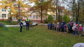 Встреча с сотрудниками батальона ППС Встреча с сотрудниками батальона ППС.