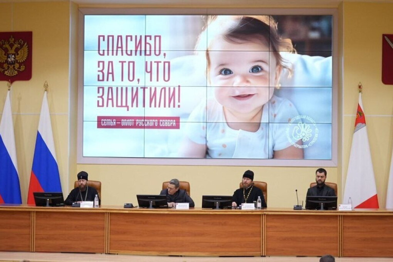 Вологодские семьи могут получать ежемесячные выплаты на детей до трех лет Вологодские семьи могут получать ежемесячные выплаты на детей до трех лет.